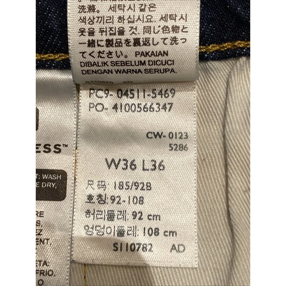 Levi 511 36 36 Premium‎ San Francisco